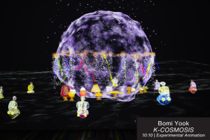2025 - K-COSMOSIS 2025 - K-COSMOSIS